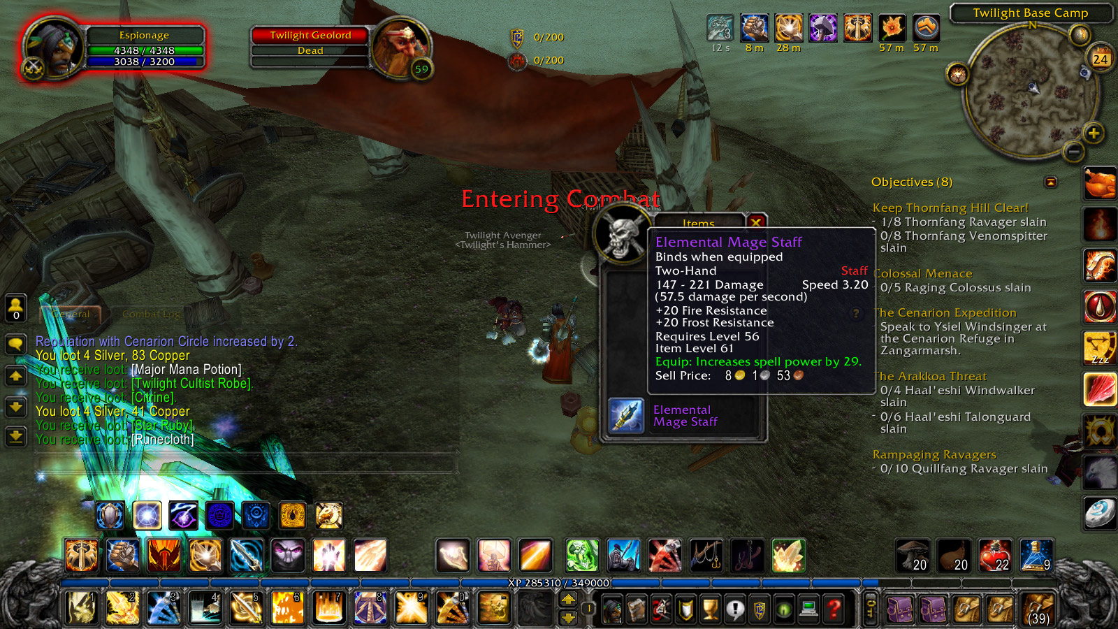 Elemental Mage Staff